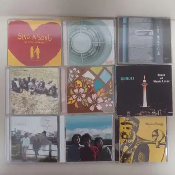 CD 컬렉션 QURULI 쿠루리