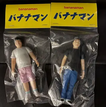 [ 미개봉 새상품 ] 바나나맨 소프트 비닐 세트