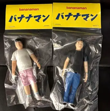 [ 미개봉 새상품 ] 바나나맨 소프트 비닐 세트