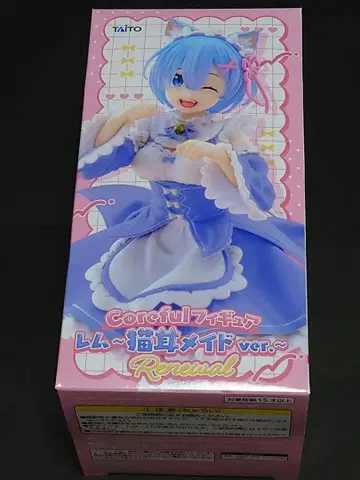 Re: 제로부터 시작하는 이세계 생활 렘 고양이 귀 메이드 피규어