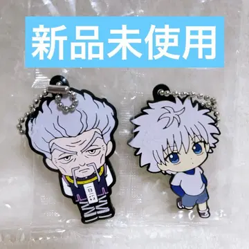 HUNTER x HUNTER 헌터헌터 러버 키링 키루아 제노