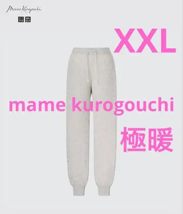UNIQLO 마메 mame 히트텍 울 블렌드 와플 팬츠 XXL