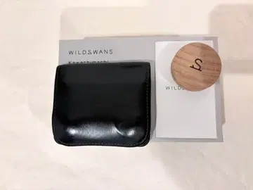 WILDSWANS PALM SADDLE PULL UP