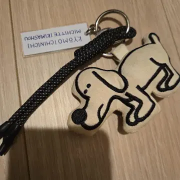 TODAYFUL 강아지 모양 키링