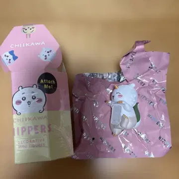 [ 미사용 새상품 ] 치이카와 (먼작귀) 히퍼스 HIPPERS 그 아이