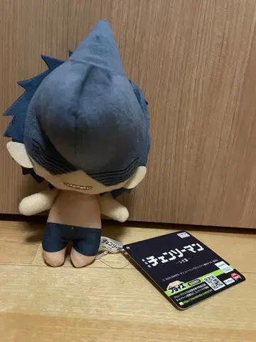 극장판 체인소 맨 레제편 봉제 인형 빔