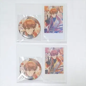 키타미 유세이 생일 굿즈 2024