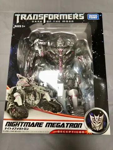 [ 미개봉품 ] 트랜스포머 나이트메어 메가트론 ( 타카라토미몰 한정판 )