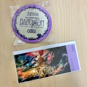 미세스 바벨탑 특전 캔뱃지 픽처 티켓