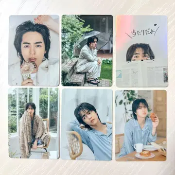 오쿠노 소 벌스데이 이벤트 트레이딩 카드