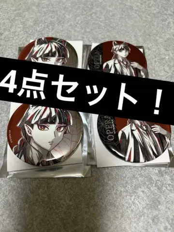 마계의 전당! 이루마 군 일격 컬렉션 복권 캔뱃지 오페라 블랙