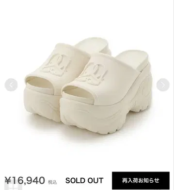 스나이델 힐 범퍼 샌들 화이트 s