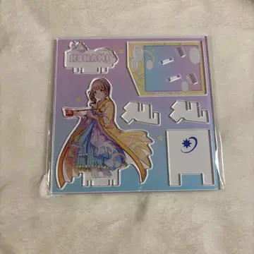 프로세카 하피콜레 호나미 아크릴 스탠드