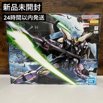 [ 미개봉 새상품 ] MG 건담 데스사이즈 헬 EW