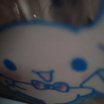 산리오 시나모롤 미개봉 새상품