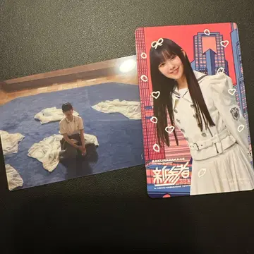 야마카와 우이 신참자 후드 트레이딩 카드 alter ego 클리어 카드