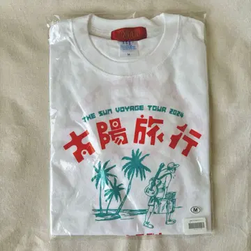 미개봉 새상품 즈카라델 태양 여행 체조 양호 T셔츠 투어 T셔츠 M