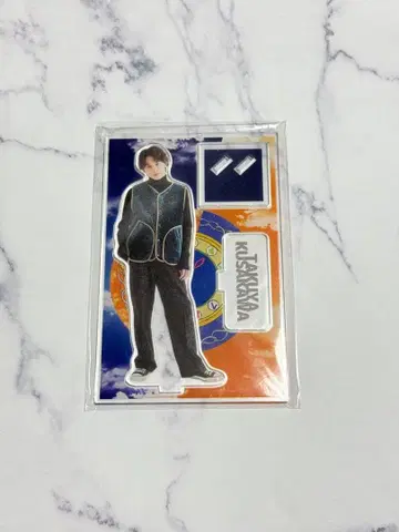 쿠사카와 타쿠야 팬미팅 아크릴 스탠드