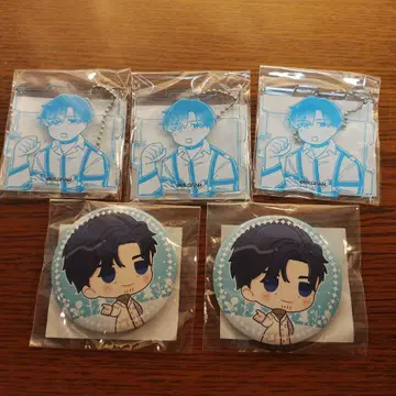 밀그램 카즈이세트