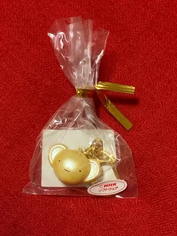 카드캡터 사쿠라 케로짱의 방울