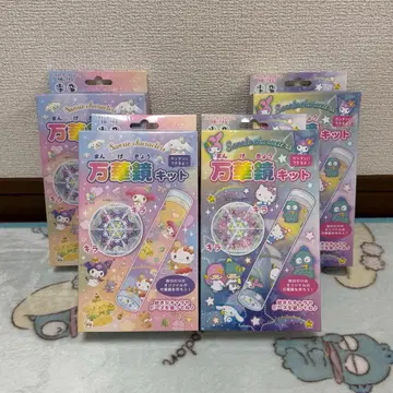 산리오 만화경 키트 4점 세트