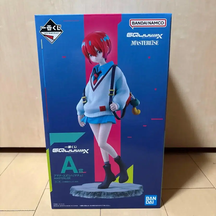 1번째 상품 이미지