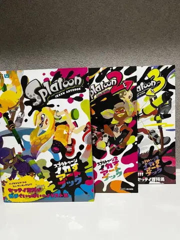 스프라툰 아트북