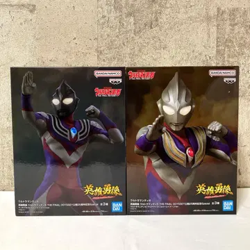 영웅 용상 울트라맨 티가 2개 세트