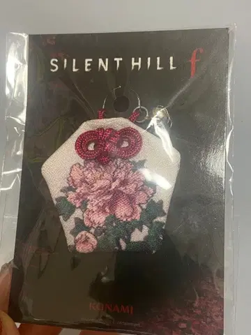 사일런트 힐 f TGS 부적