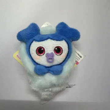 TWICE BABY LOVELYS 아기싸개 마스코트 봉제 인형 쯔위