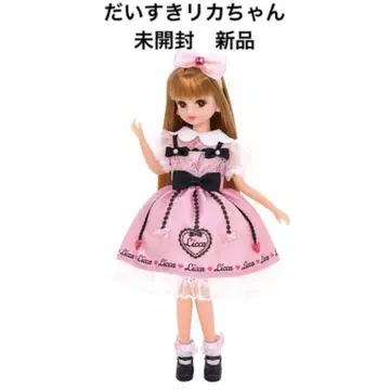 리카짱 다이스키 리카짱 타카라토미 미개봉 새상품