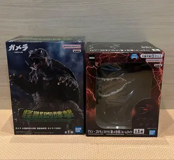 신 고질라 가메라 피규어, 룸 라이트 2개 세트