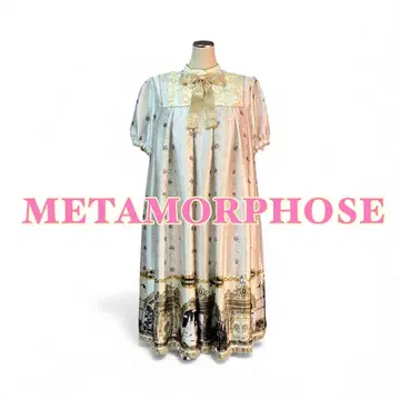 METAMORPHOSE