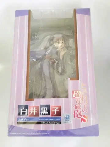 시라이 쿠로코 유카타 Ver. 1/8 스케일 피규어