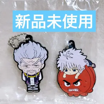 HUNTER x HUNTER 헌터헌터 러버 키링 키루아 제노