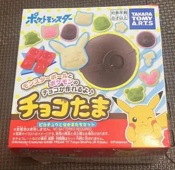 초코타마 포켓몬스터 피카츄와 친구들 세트
