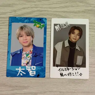 시오자키 타이치 트레이딩 카드 2장 세트