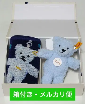 페이러 슈타이프