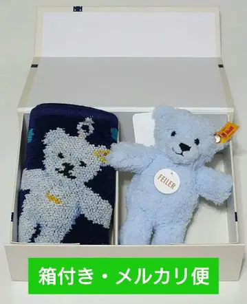 페일러 슈타이프 테디베어 키링 세트