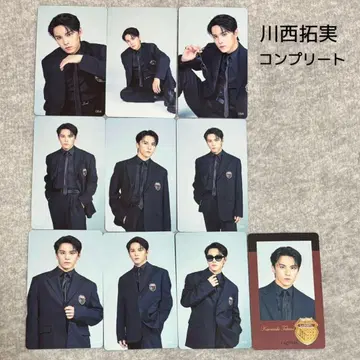 LAPOSTA 2024 카와니시 타쿠미 컴프