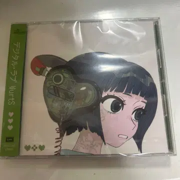 WurtS 디지털 러브 일반ver 미개봉 새상품