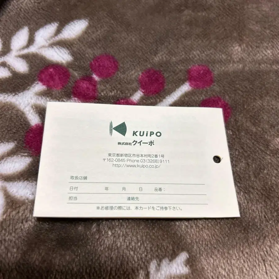 6번째 상품 이미지