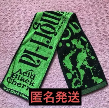 Acid Black Cherry 2013-2014 투어 타월