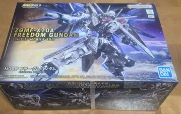 MGSD 프리덤 건담 미개봉 새상품