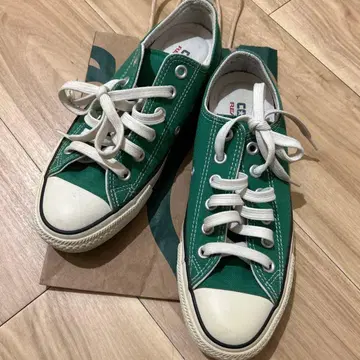 CONVERSE 그린