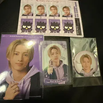 산리오 마이베스 키하라 루이 굿즈 세트