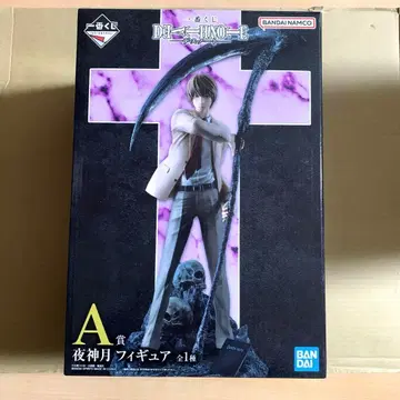 데스노트 제일복권 A상 야가미 라이토