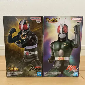 [ 새상품급 ] 영웅용상 가면라이더 BLACK RX 세트