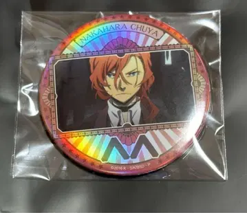 문호 스트레이독스 나카하라 츄야 홀로그램 캔뱃지 한정품