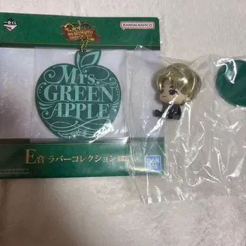 Mrs.GREEN APPLE 제일복권 SD 피규어 와카이 히로토